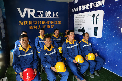 VR安全体验馆的源头工厂 计算机技术培训引领安全教育新纪元