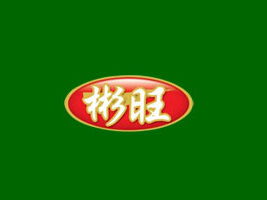 兴化市彬旺调味食品厂江苏代理意向 经销商黄先生寻求合作机会