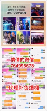 蜜思可可护肤品 产品效果、代理政策与计算机技术培训的比较分析