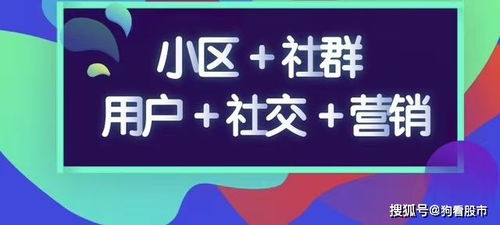 代理门窗生意年入百万的真相与计算机技术培训的机遇对比